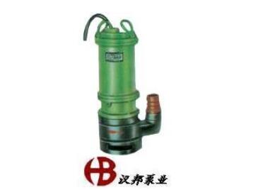 潛水泵